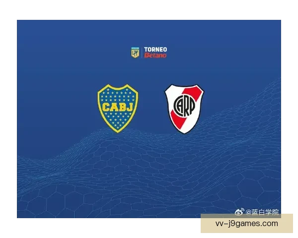 博卡青年客场顽强逼平河床阿根廷超级德比激战双方各取一分引热议