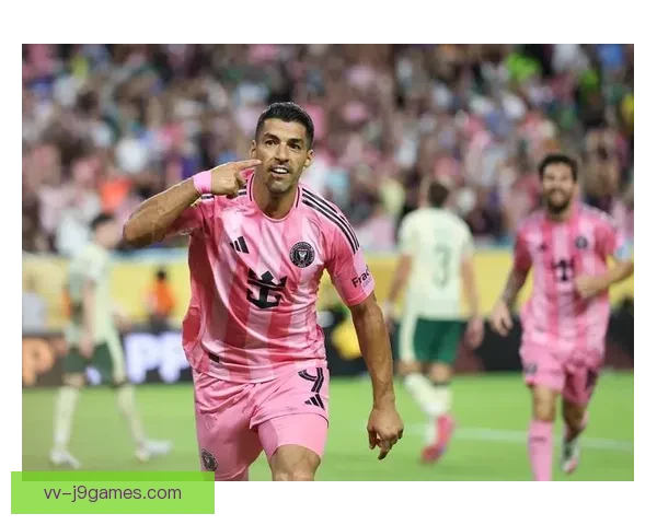 迈阿密国际足球俱乐部正式获得2025年世俱杯参赛资格