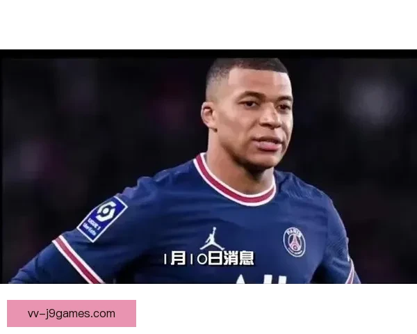 以姆巴佩对阵热刺表现解读其在西甲防守端的真实价值评估体系影响