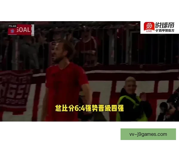 因莫比莱点球绝杀拜仁掀翻德甲巨人拉齐奥欧战之夜震撼全场再封神