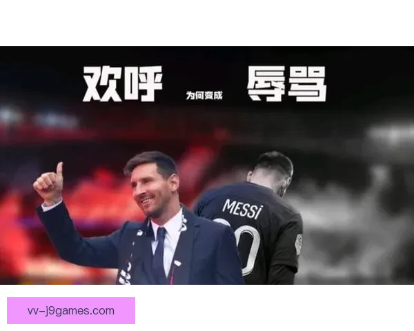 梅里诺加盟阿森纳首训即骨折震动更衣室赛季前景蒙上阴影引发球迷热议 梅里诺加盟阿森纳首训即骨折震动更衣室赛季前景蒙上阴影引发球迷热议